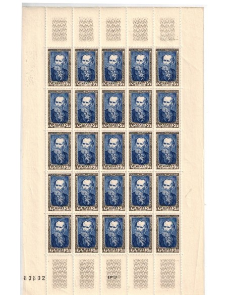 Feuille Complete du N° 0616 X25