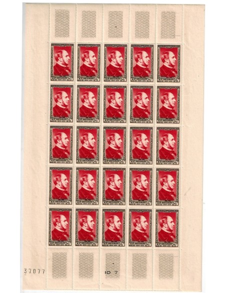 Feuille Complete du N° 0616 X25