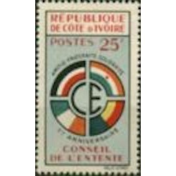 Cote d'ivoire N° 191 Neuf **