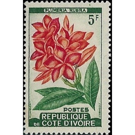 Cote d'ivoire N° 192A Neuf **