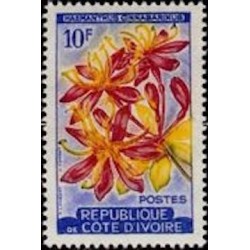 Cote d'ivoire N° 193 Neuf **