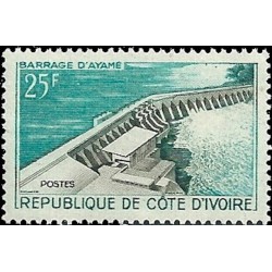 Cote d'ivoire N° 200 Neuf **