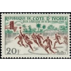 Cote d'ivoire N° 202 Neuf **