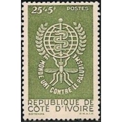 Cote d'ivoire N° 205 Neuf **