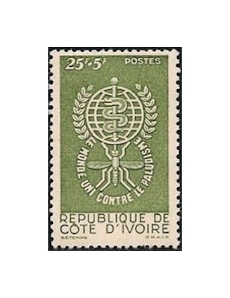 Cote d'ivoire N° 205 Neuf **