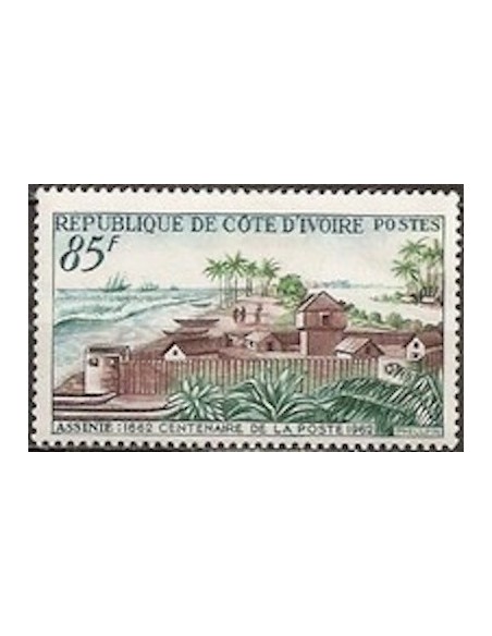 Cote d'ivoire N° 206 Neuf **