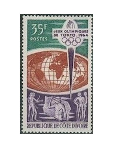 Cote d'ivoire N° 225 Neuf **