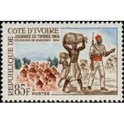 Cote d'ivoire N° 229 Neuf **