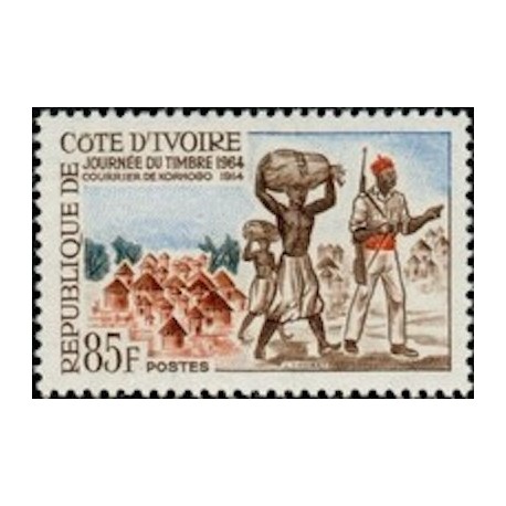 Cote d'ivoire N° 229 Neuf **