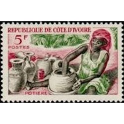 Cote d'ivoire N° 230 Neuf **