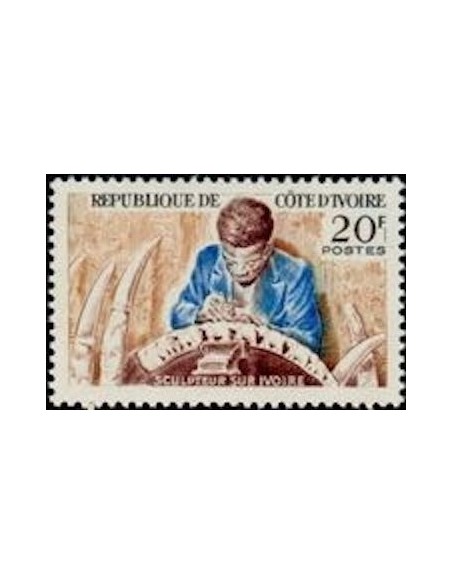 Cote d'ivoire N° 232 Neuf **