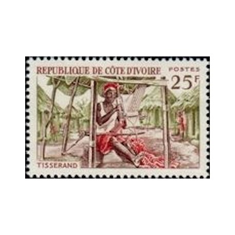 Cote d'ivoire N° 233 Neuf **