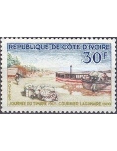 Cote d'ivoire N° 234 Neuf **