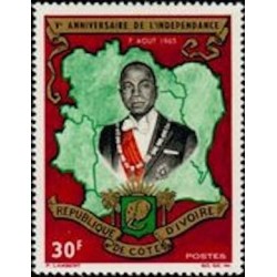 Cote d'ivoire N° 237 Neuf **