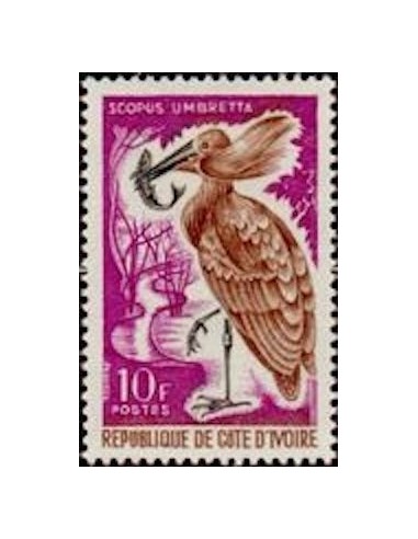 Cote d'ivoire N° 238 Neuf **