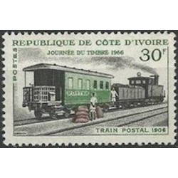 Cote d'ivoire N° 243 Neuf **