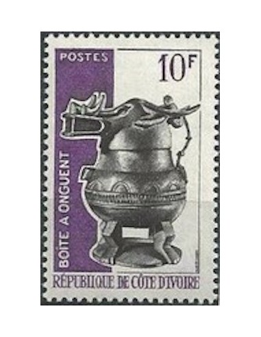 Cote d'ivoire N° 245 Neuf **