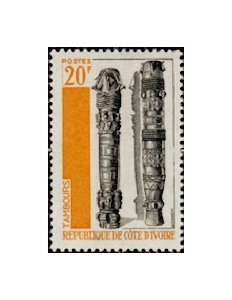 Cote d'ivoire N° 246 Neuf **