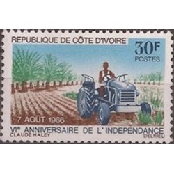 Cote d'ivoire N° 253 Neuf **