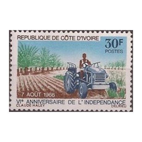 Cote d'ivoire N° 253 Neuf **