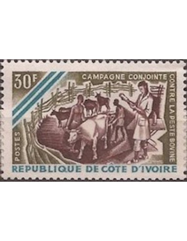 Cote d'ivoire N° 255 Neuf **