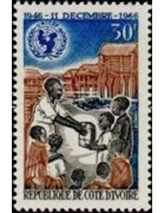 Cote d'ivoire N° 256 Neuf **