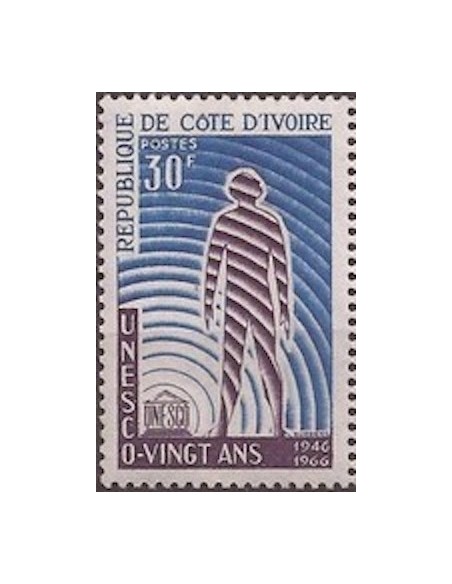 Cote d'ivoire N° 257 Neuf **