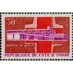 Cote d'ivoire N° 258 Neuf **