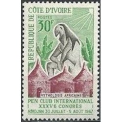 Cote d'ivoire N° 263 Neuf **