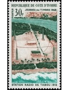 Cote d'ivoire N° 268 Neuf **