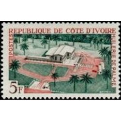 Cote d'ivoire N° 269 Neuf **