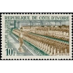 Cote d'ivoire N° 270 Neuf **