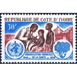 Cote d'ivoire N° 280 Neuf **