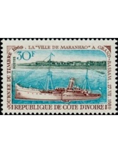 Cote d'ivoire N° 284 Neuf **