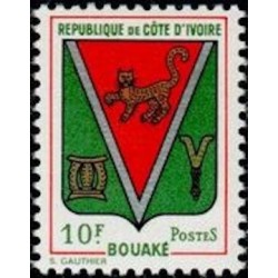 Cote d'ivoire N° 289 Neuf **