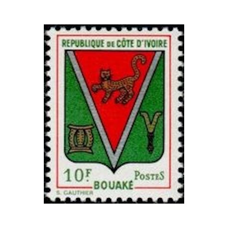 Cote d'ivoire N° 289 Neuf **