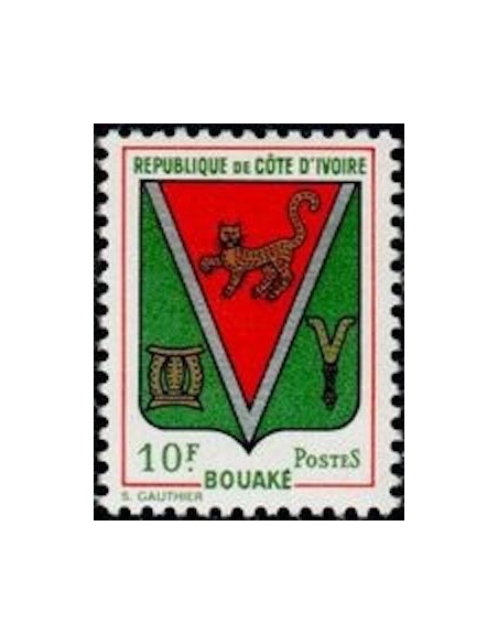 Cote d'ivoire N° 289 Neuf **