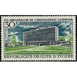 Cote d'ivoire N° 295 Neuf **