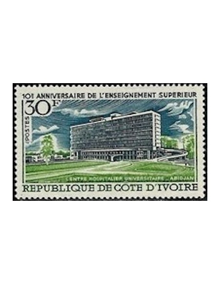 Cote d'ivoire N° 295 Neuf **