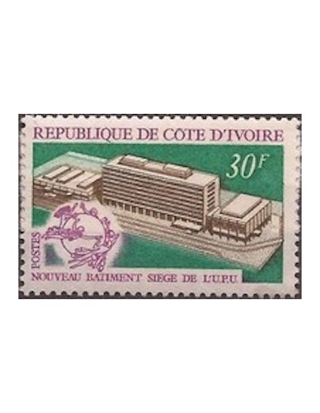 Cote d'ivoire N° 301 Neuf **