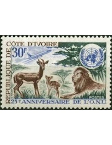 Cote d'ivoire N° 303 Neuf **