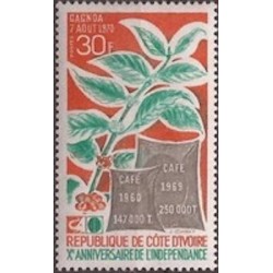 Cote d'ivoire N° 304 Neuf **