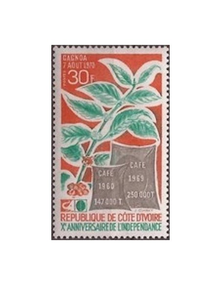 Cote d'ivoire N° 304 Neuf **