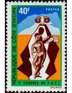Cote d'ivoire N° 305 Neuf **