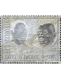 Cote d'ivoire N° 307 Neuf **