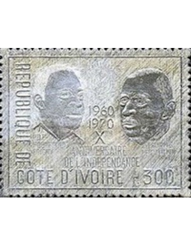 Cote d'ivoire N° 307 Neuf **