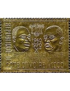 Cote d'ivoire N° 308 Neuf **