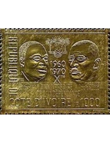 Cote d'ivoire N° 308 Neuf **