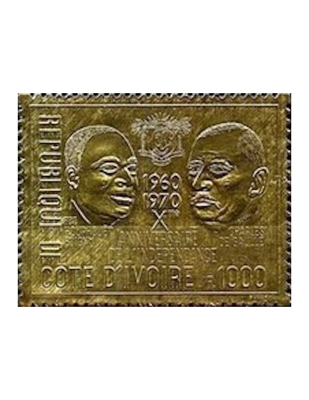 Cote d'ivoire N° 308 Neuf **