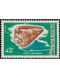 Cote d'ivoire N° 316 Neuf **